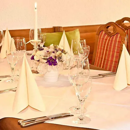 Dorfschmiede Konditorei-cafe-restaurant * Hoechenschwand